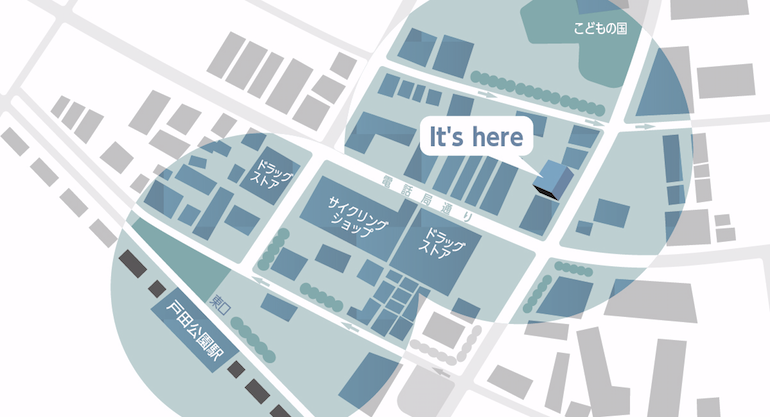 株式会社ペルケオ アクセスマップ - 埼玉県戸田市本町1丁目16番3号